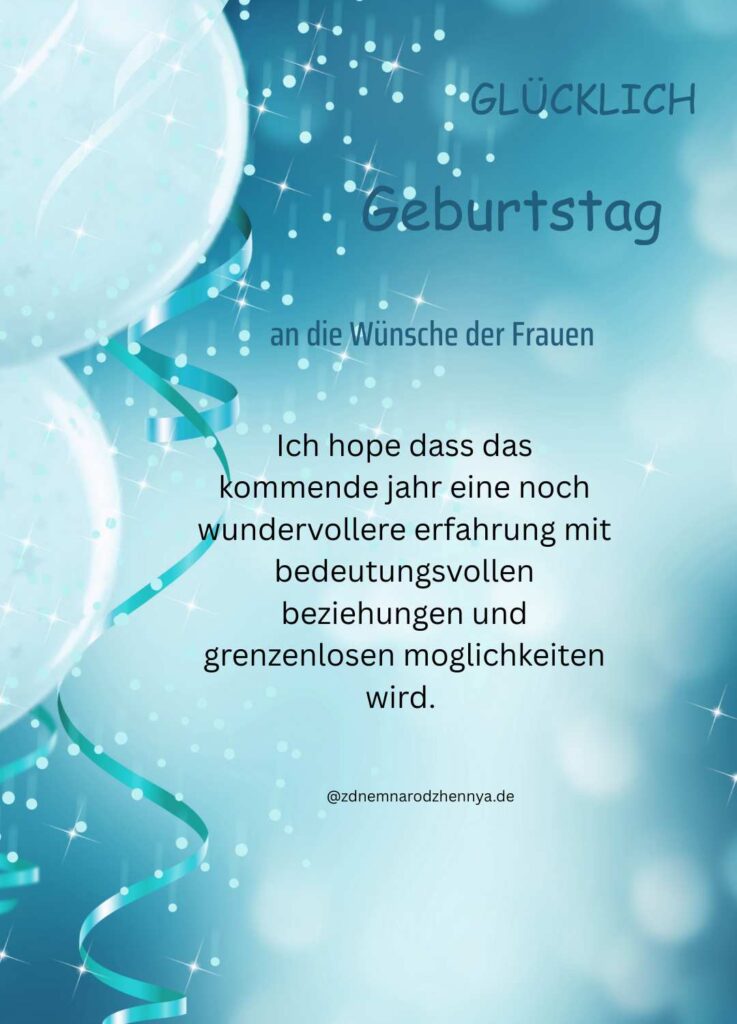 Geburtstagswünsche für Frauen